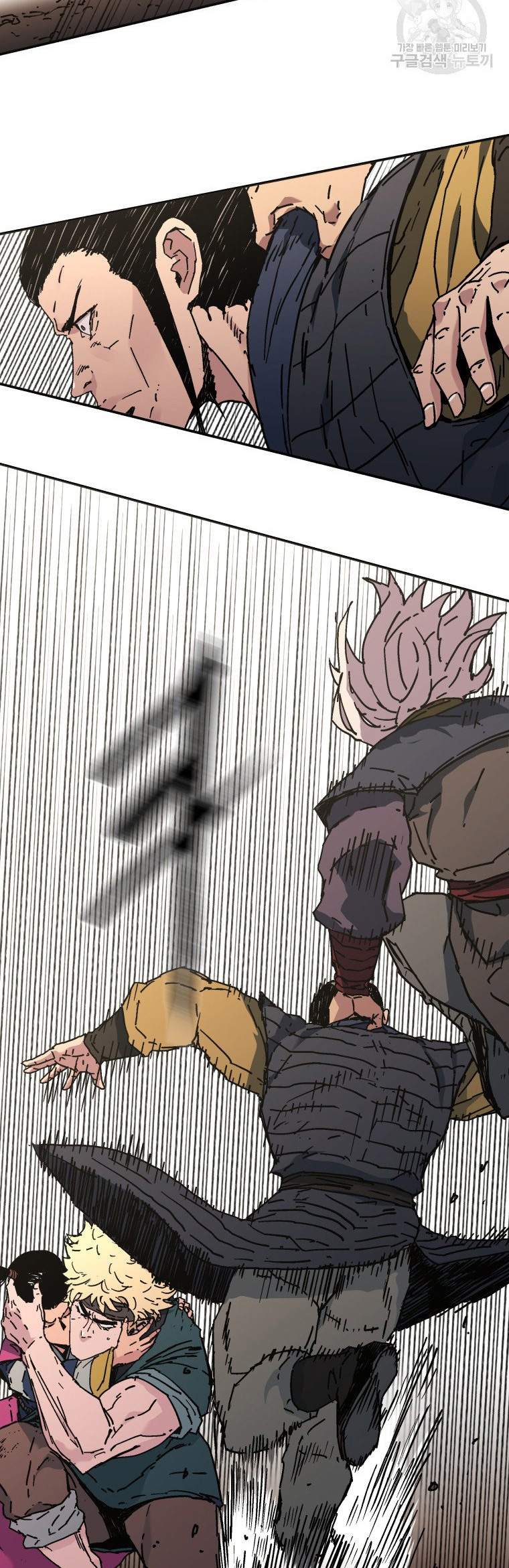 image-komik-peerless-dad-chapter-181-28/36