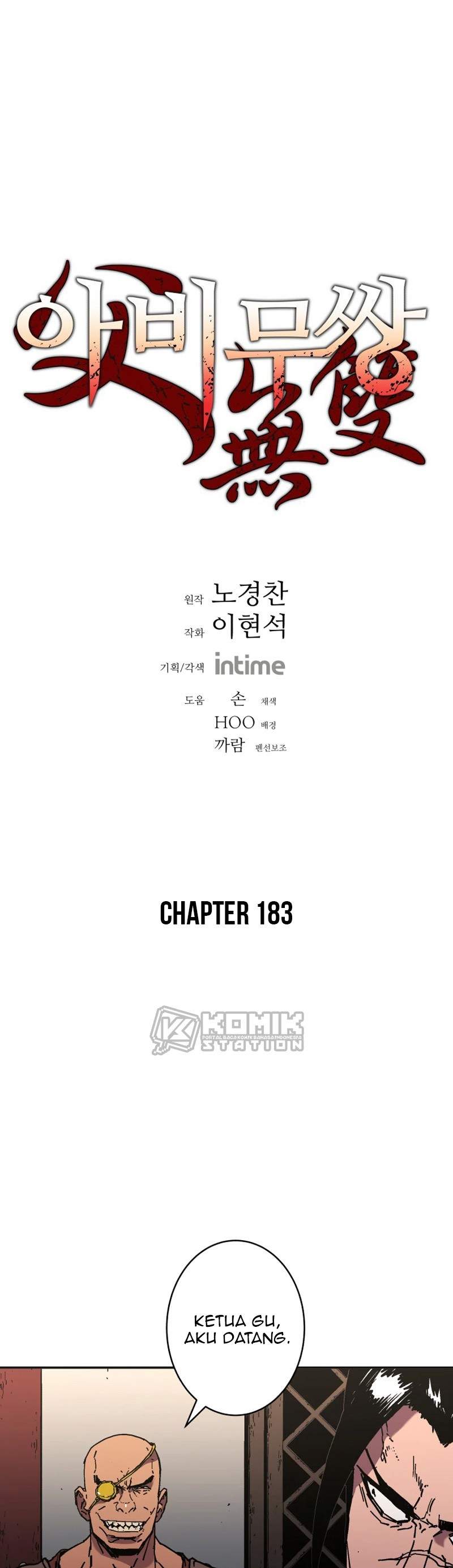 image-komik-peerless-dad-chapter-183-1/36