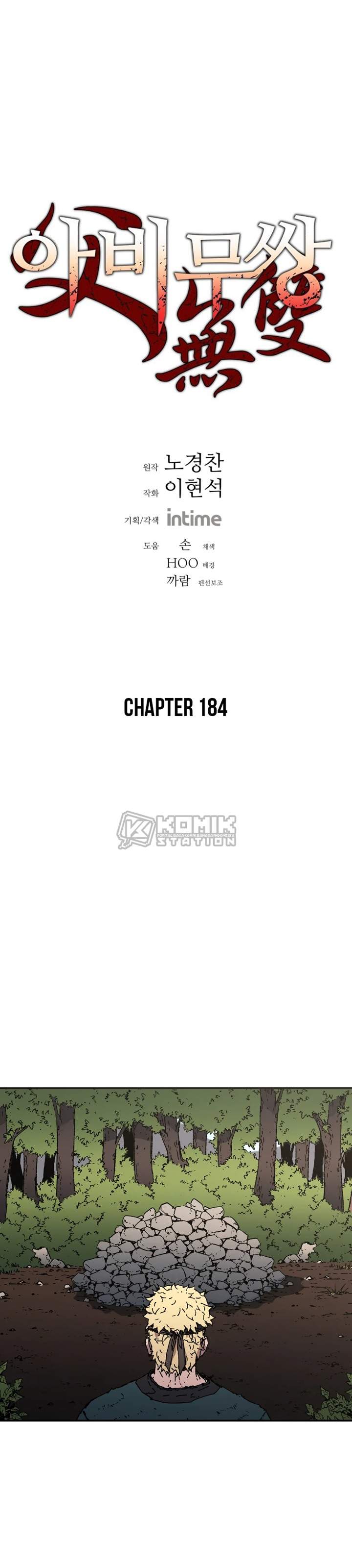 image-komik-peerless-dad-chapter-184-2/38