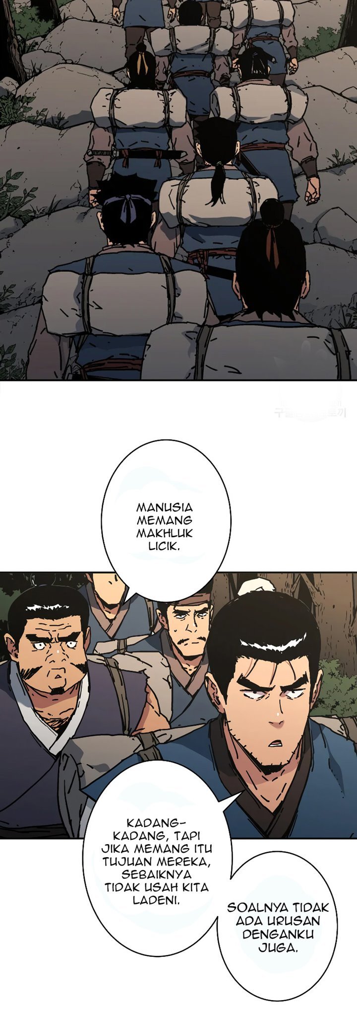 image-komik-peerless-dad-chapter-197-13/47