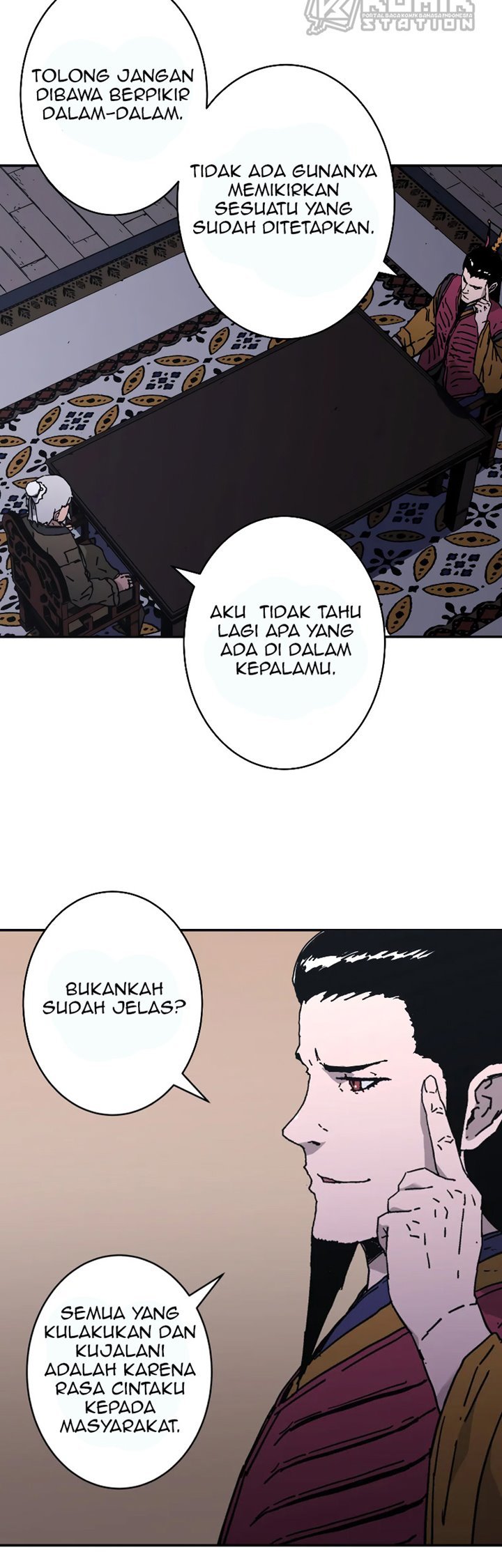 image-komik-peerless-dad-chapter-198-29/50