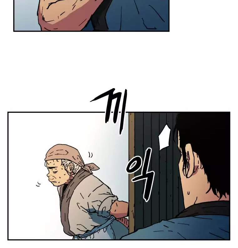 image-komik-peerless-dad-chapter-2-6/70