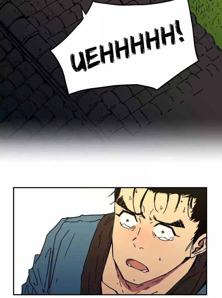 image-komik-peerless-dad-chapter-2-24/70