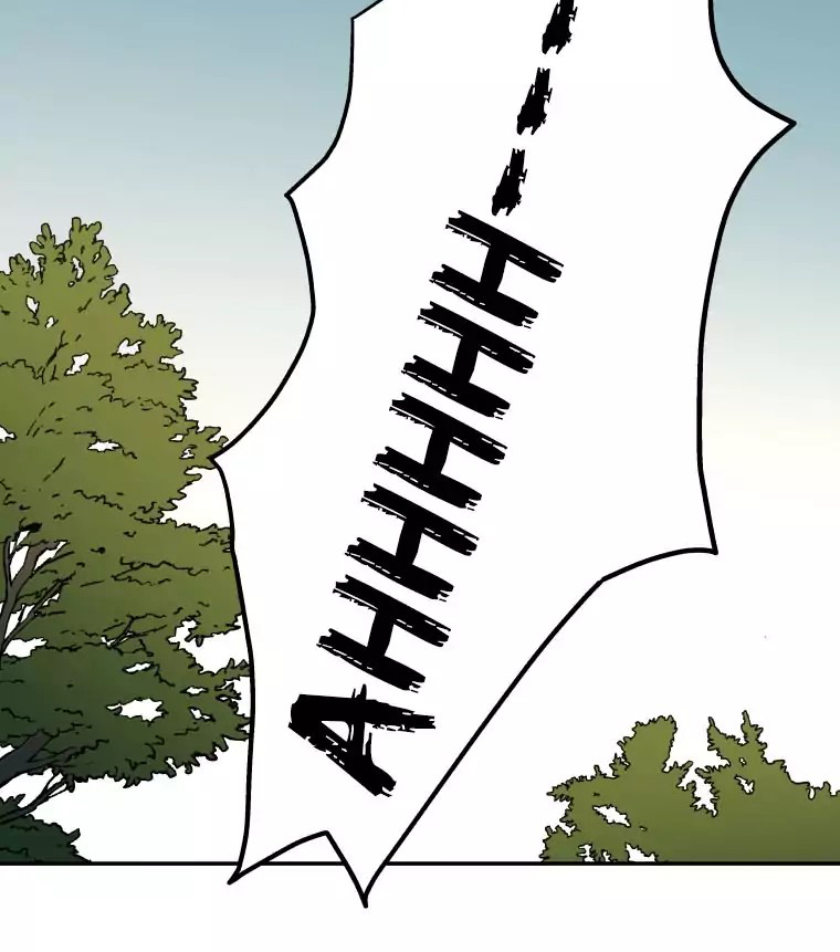 image-komik-peerless-dad-chapter-2-26/70