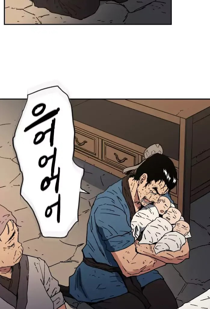 image-komik-peerless-dad-chapter-2-54/70