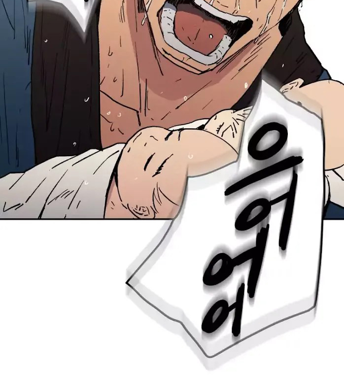 image-komik-peerless-dad-chapter-2-56/70