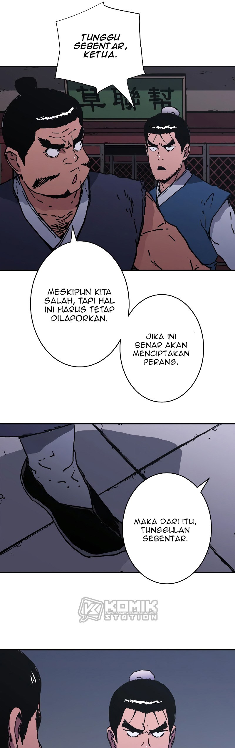 image-komik-peerless-dad-chapter-203-26/41