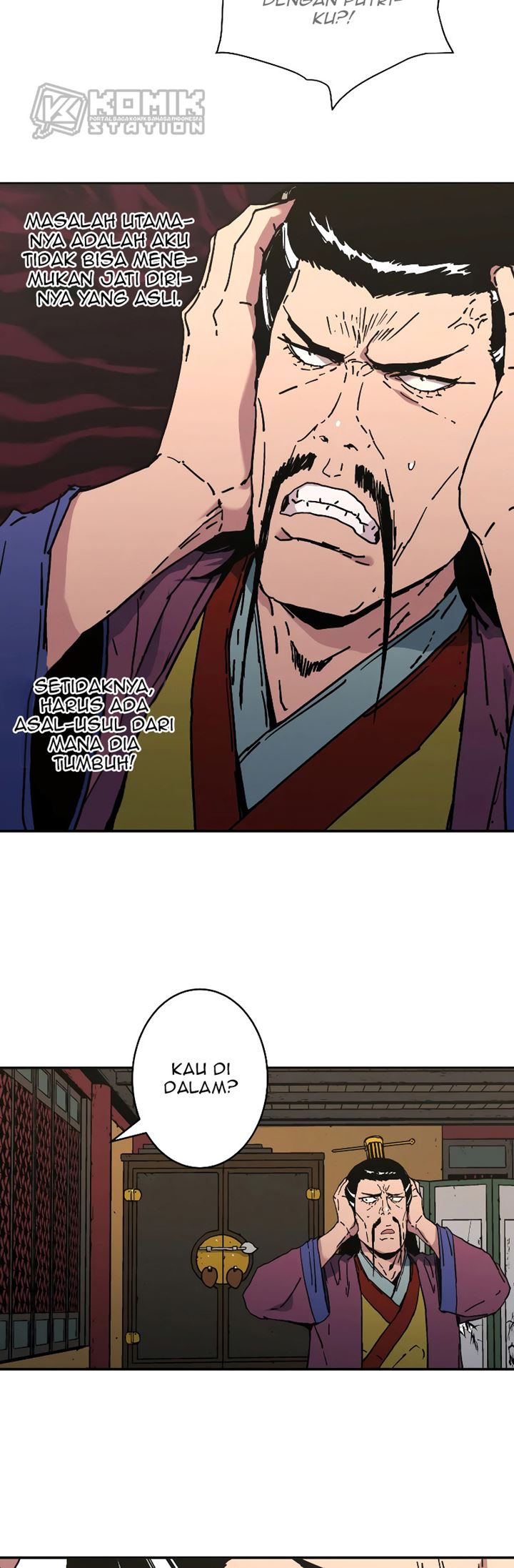 image-komik-peerless-dad-chapter-204-10/39