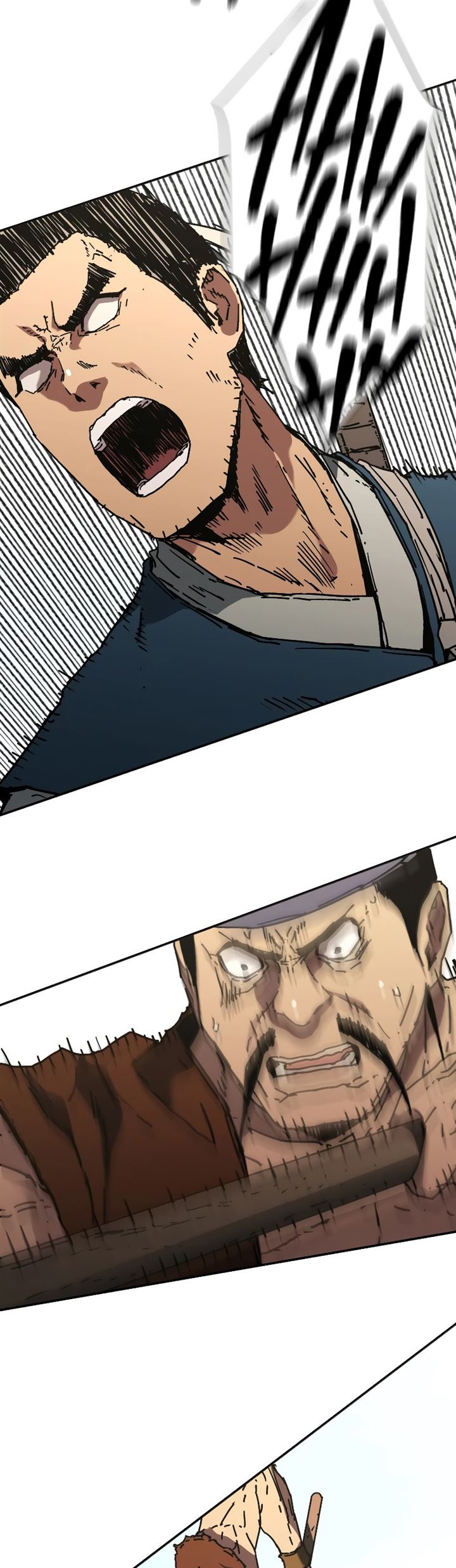 image-komik-peerless-dad-chapter-208-14/41