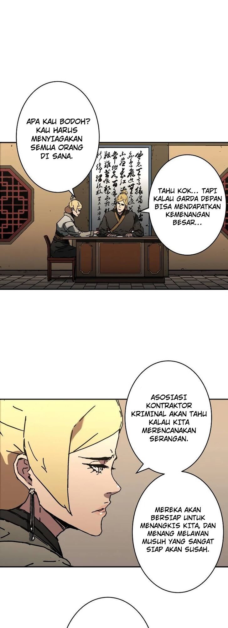 image-komik-peerless-dad-chapter-216-43/49