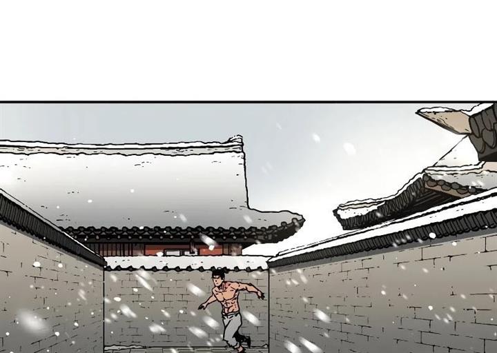 image-komik-peerless-dad-chapter-219-15/31