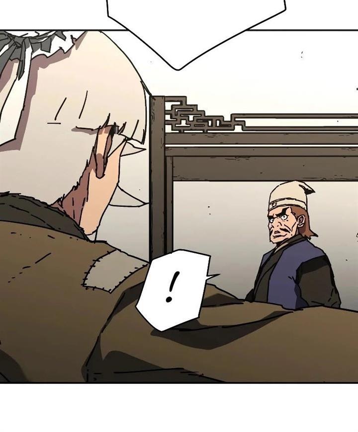 image-komik-peerless-dad-chapter-219-27/31