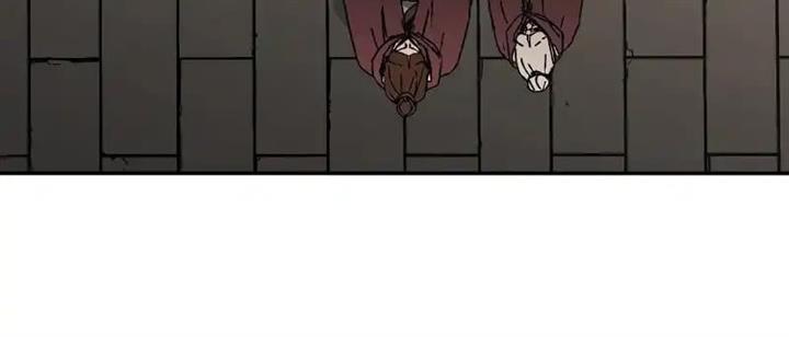 image-komik-peerless-dad-chapter-222-4/31