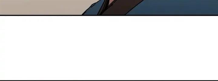 image-komik-peerless-dad-chapter-222-8/31