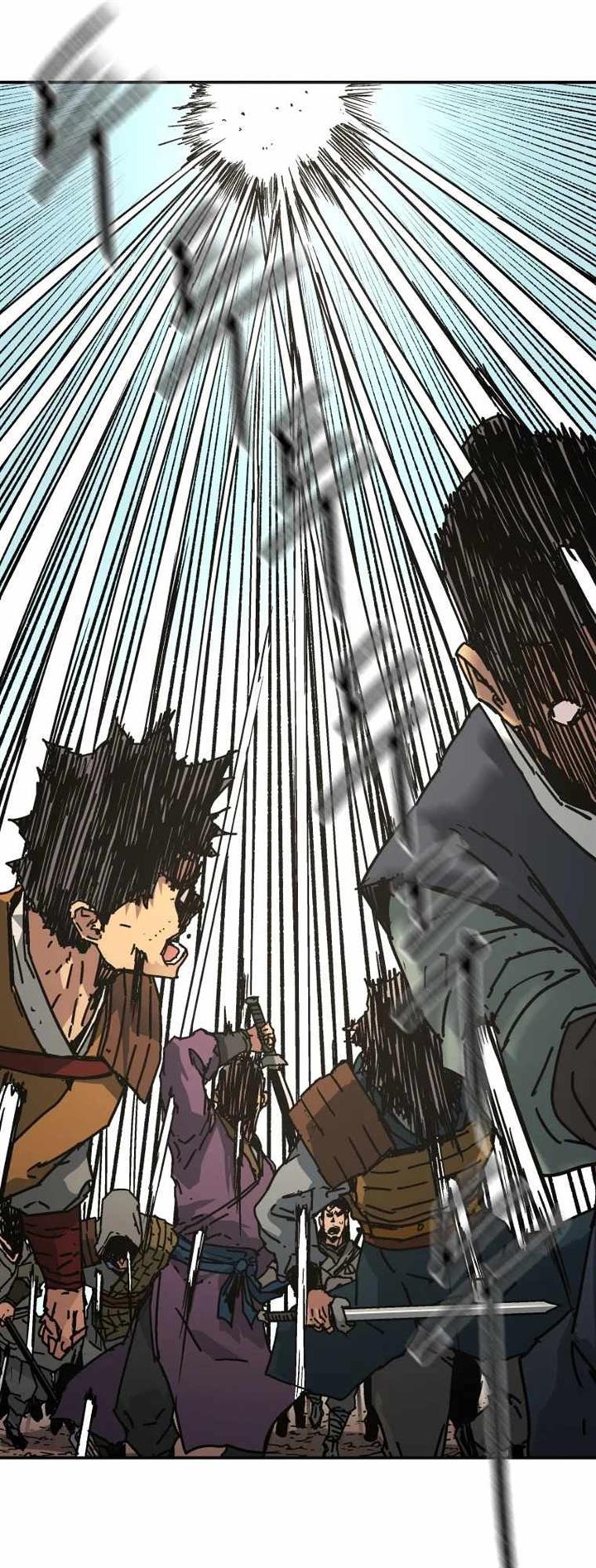 image-komik-peerless-dad-chapter-230-7/60