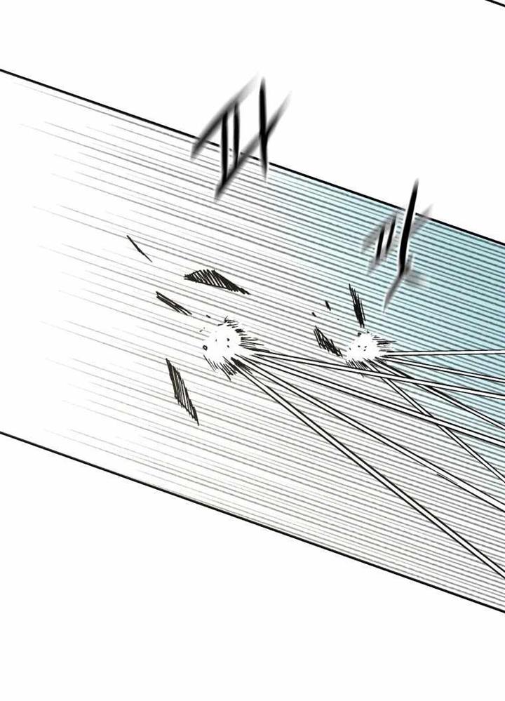 image-komik-peerless-dad-chapter-230-11/60