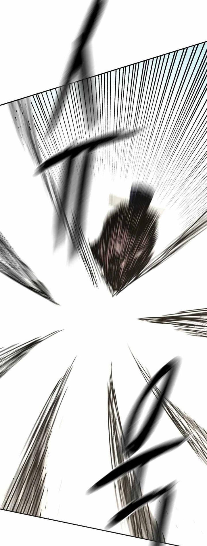 image-komik-peerless-dad-chapter-230-44/60