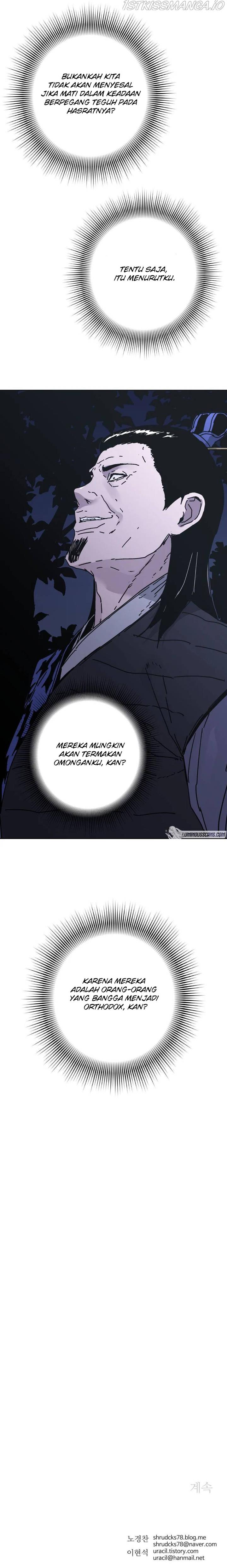 image-komik-peerless-dad-chapter-235-10/11