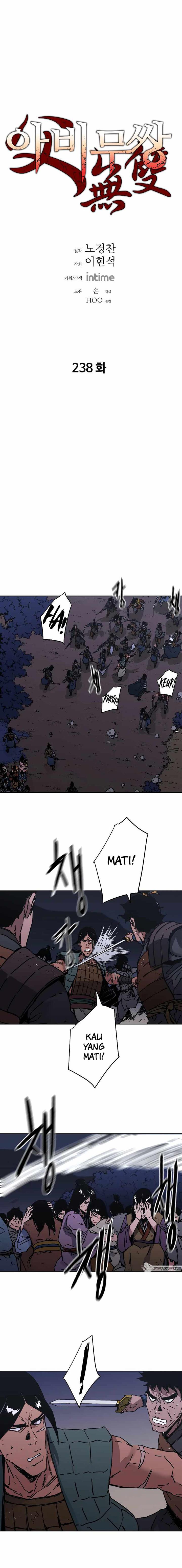 image-komik-peerless-dad-chapter-238-0/15