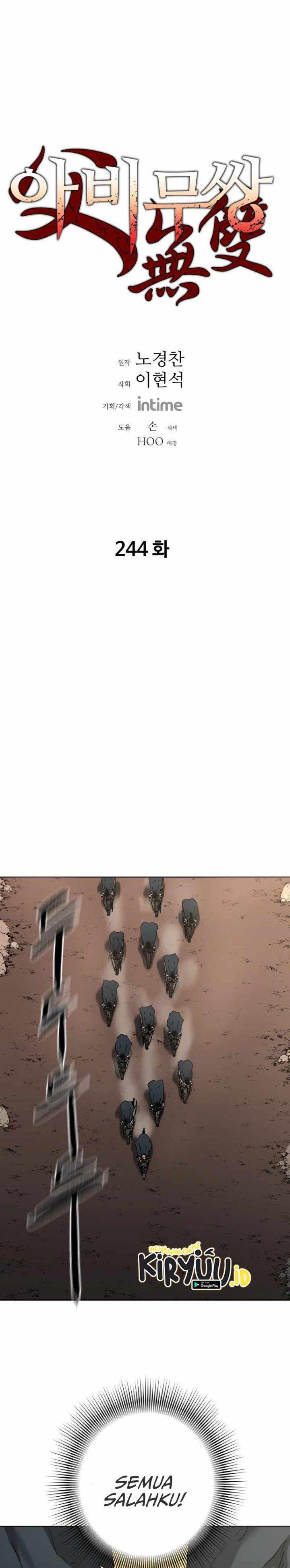 image-komik-peerless-dad-chapter-244-1/17