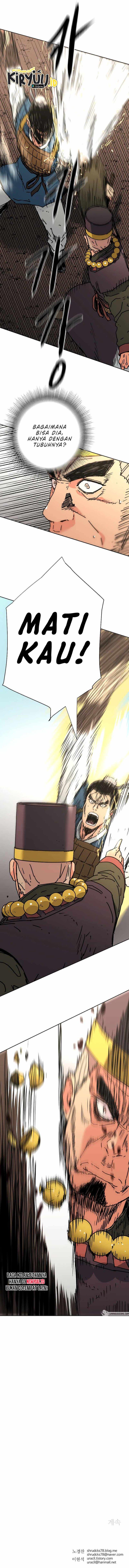 image-komik-peerless-dad-chapter-245-15/16