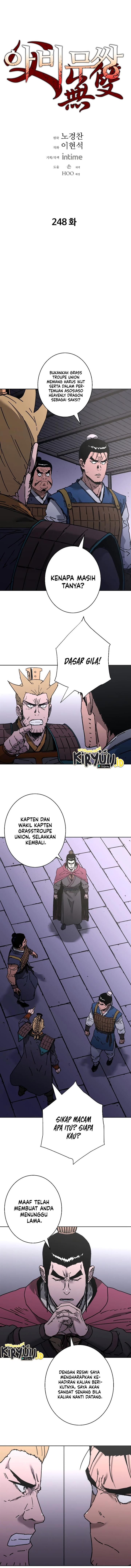 image-komik-peerless-dad-chapter-248-1/13