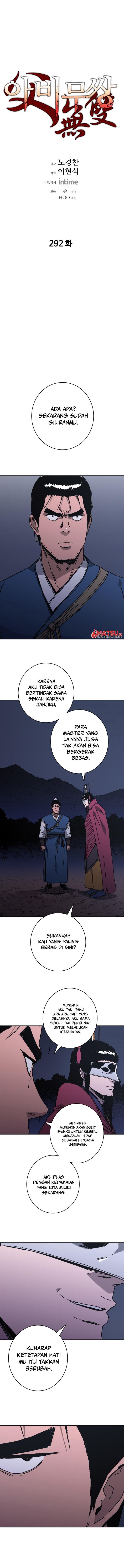 image-komik-peerless-dad-chapter-292-1/15