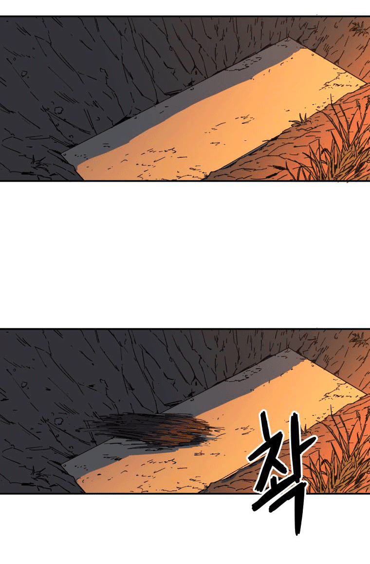 image-komik-peerless-dad-chapter-3-24/49