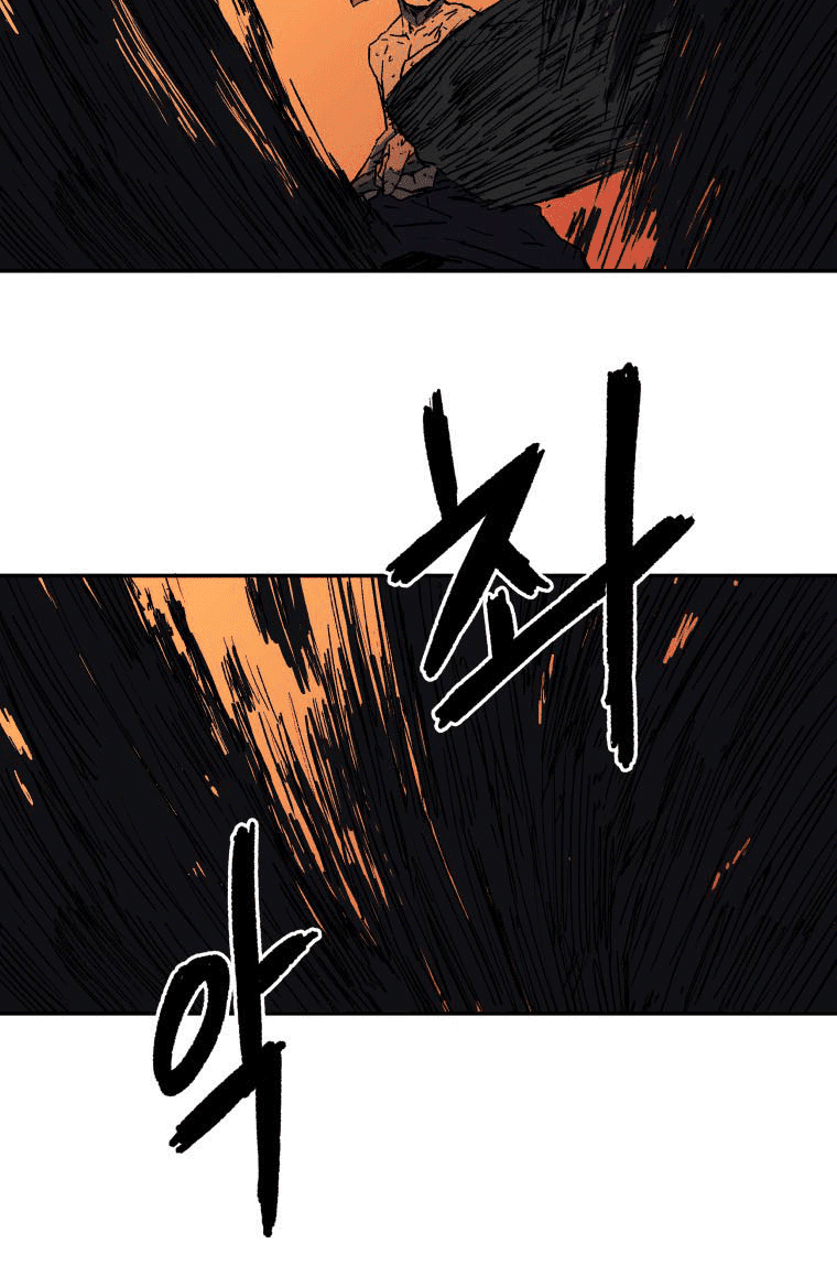 image-komik-peerless-dad-chapter-3-28/49