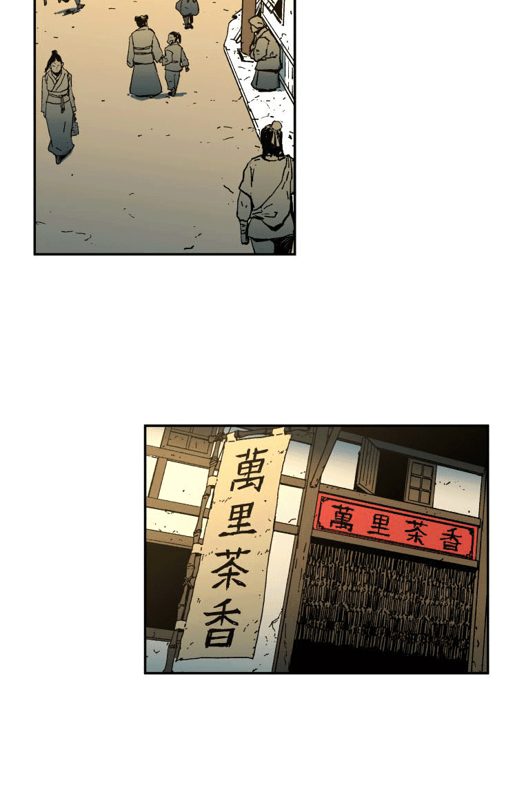 image-komik-peerless-dad-chapter-3-37/49