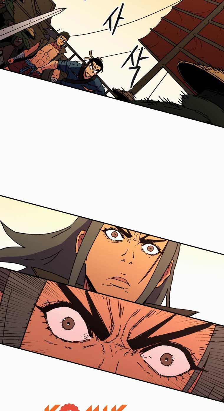 image-komik-peerless-dad-chapter-51-17/45