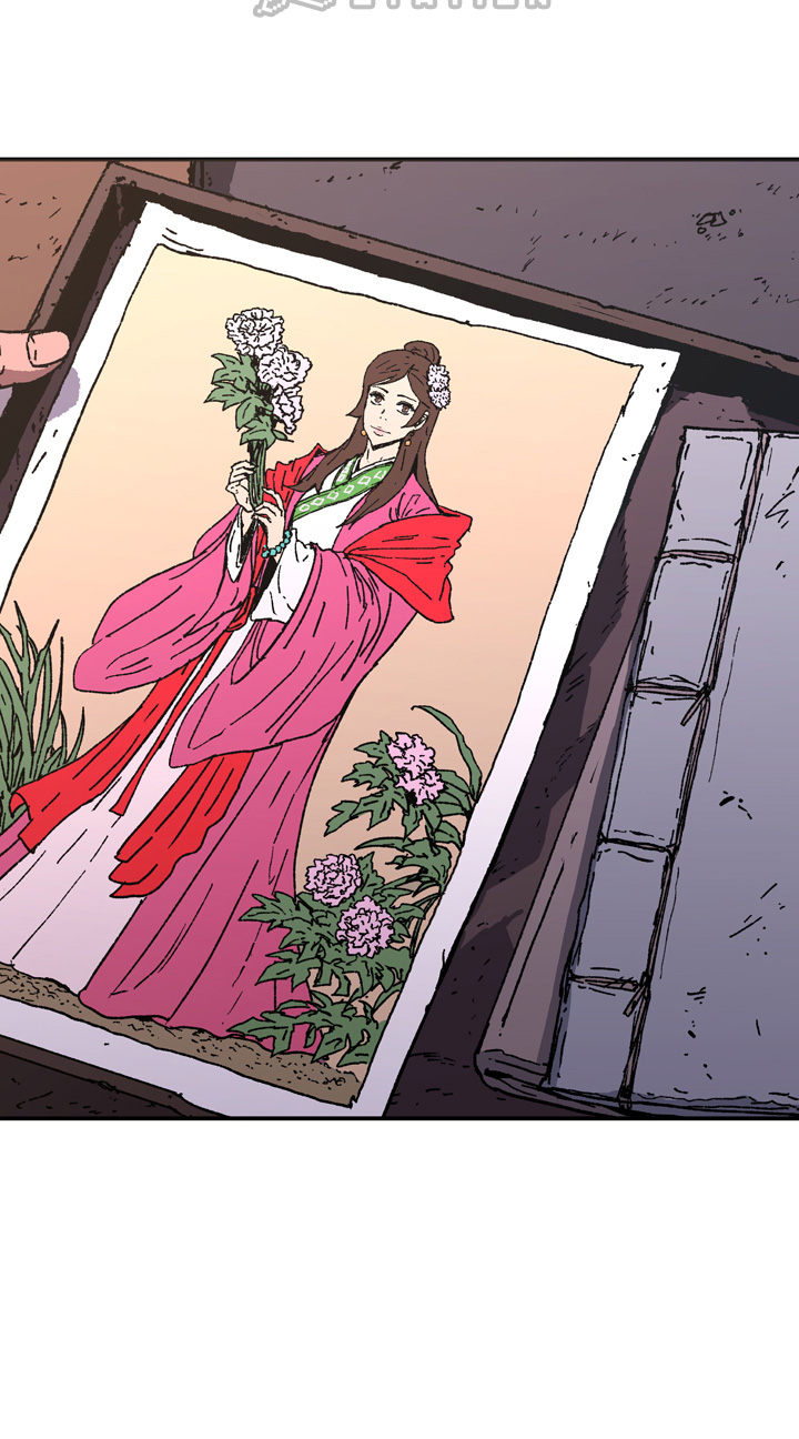 image-komik-peerless-dad-chapter-81-15/57