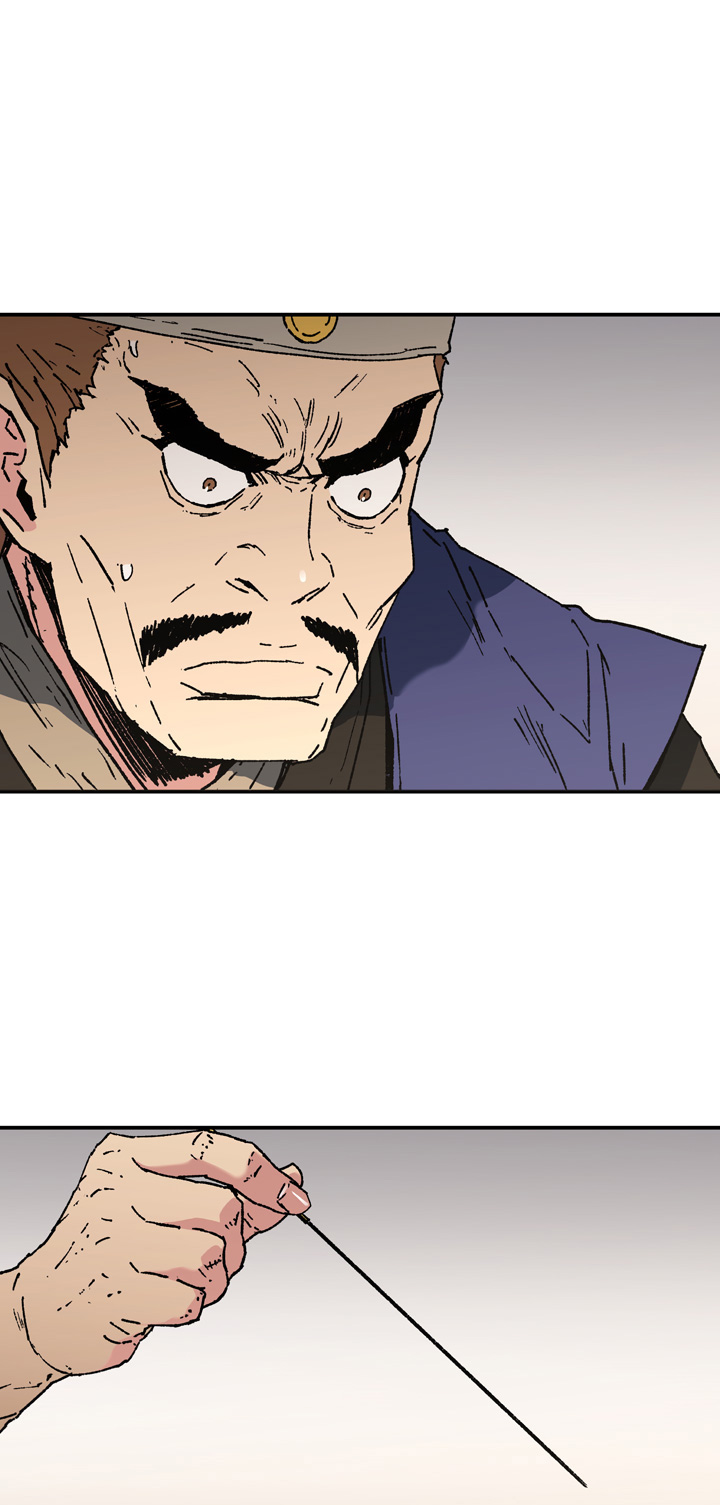 image-komik-peerless-dad-chapter-88-2/43