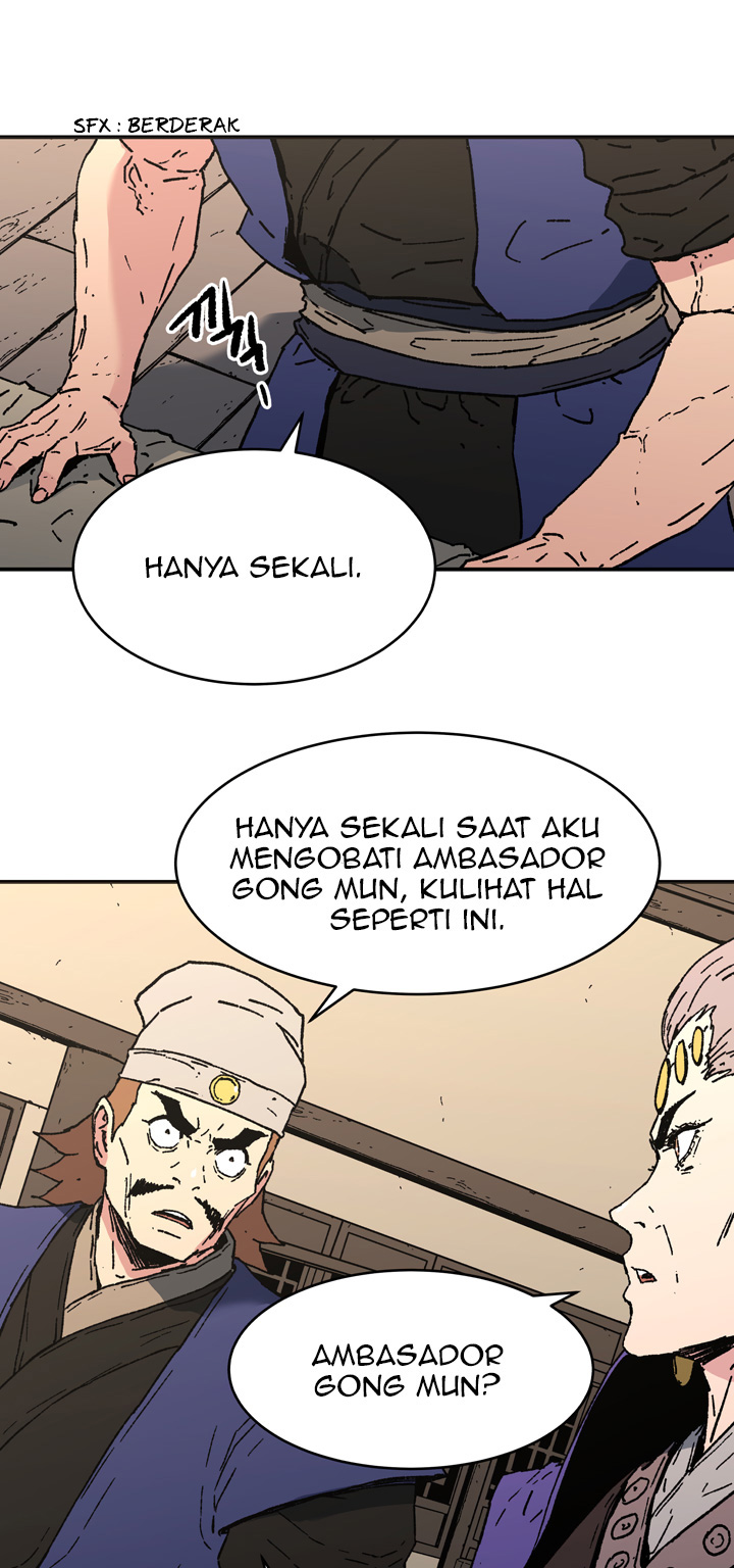 image-komik-peerless-dad-chapter-88-10/43