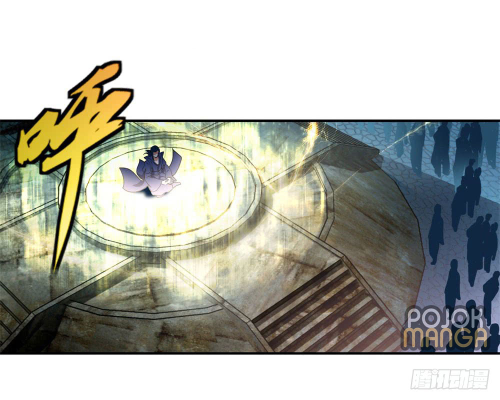 image-komik-peerless-soul-chapter-01-4/36