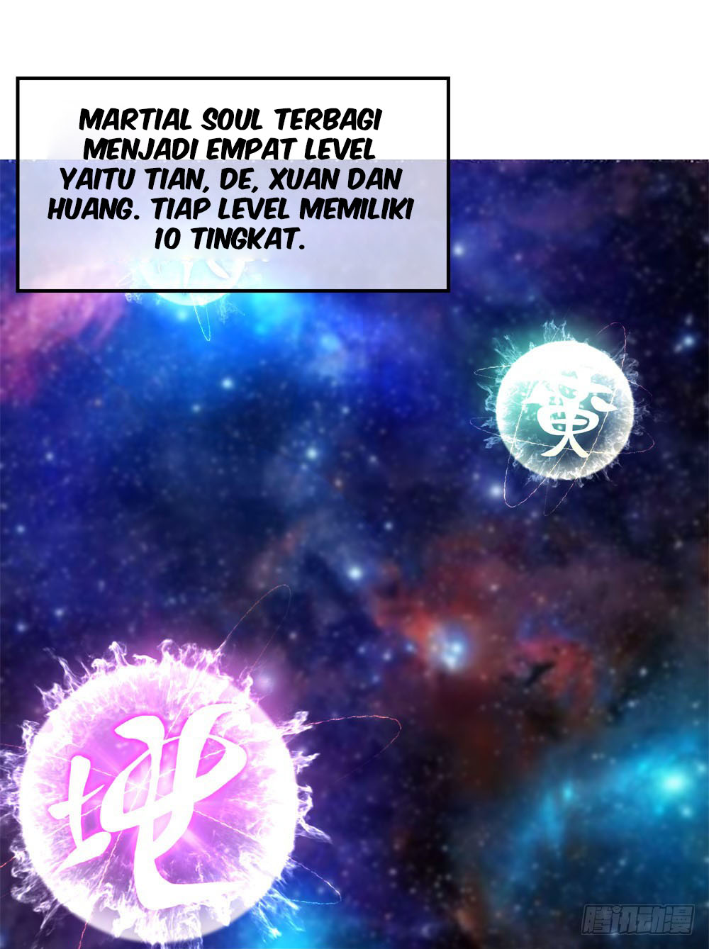 image-komik-peerless-soul-chapter-01-5/36