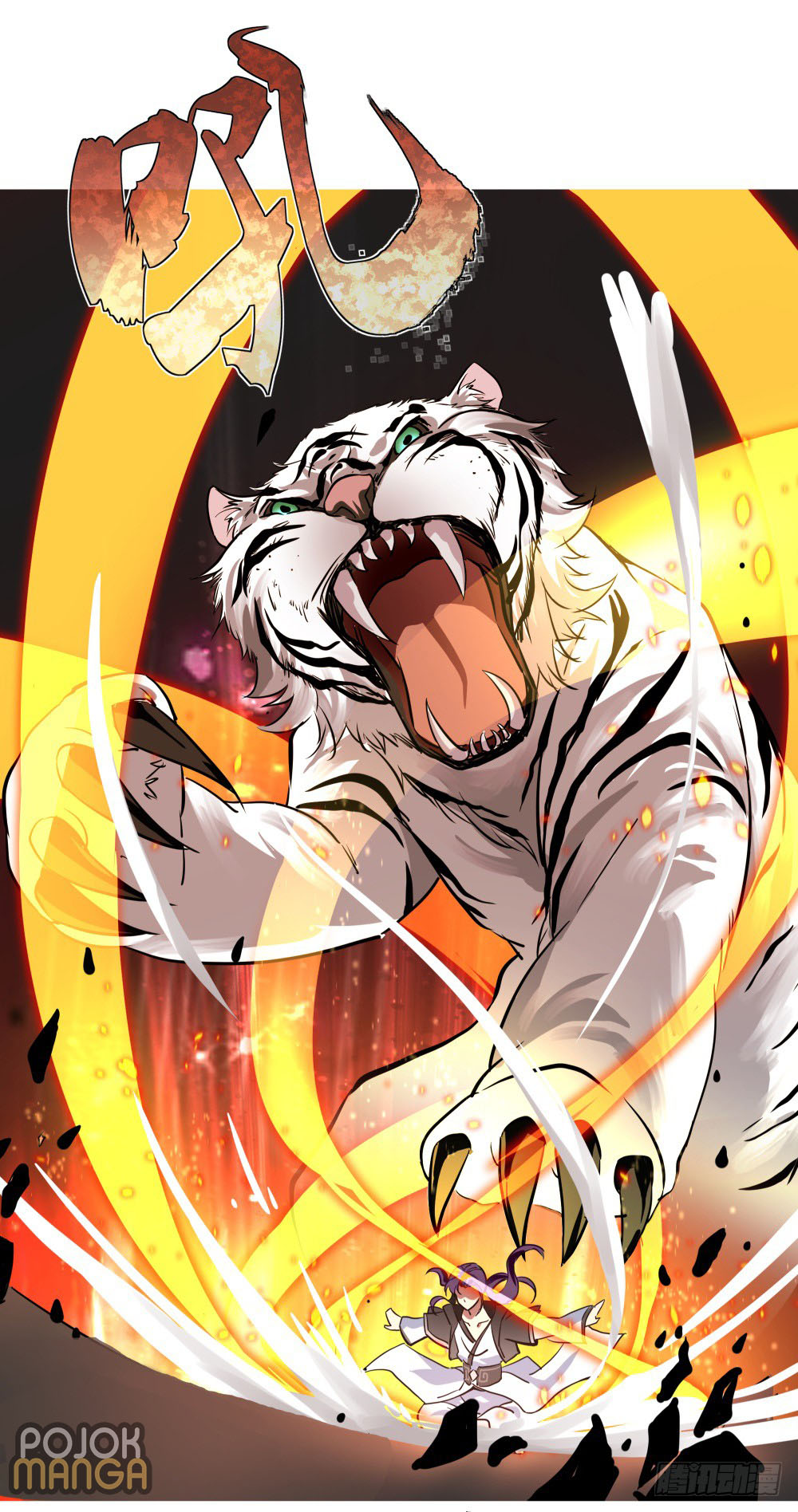 image-komik-peerless-soul-chapter-01-9/36