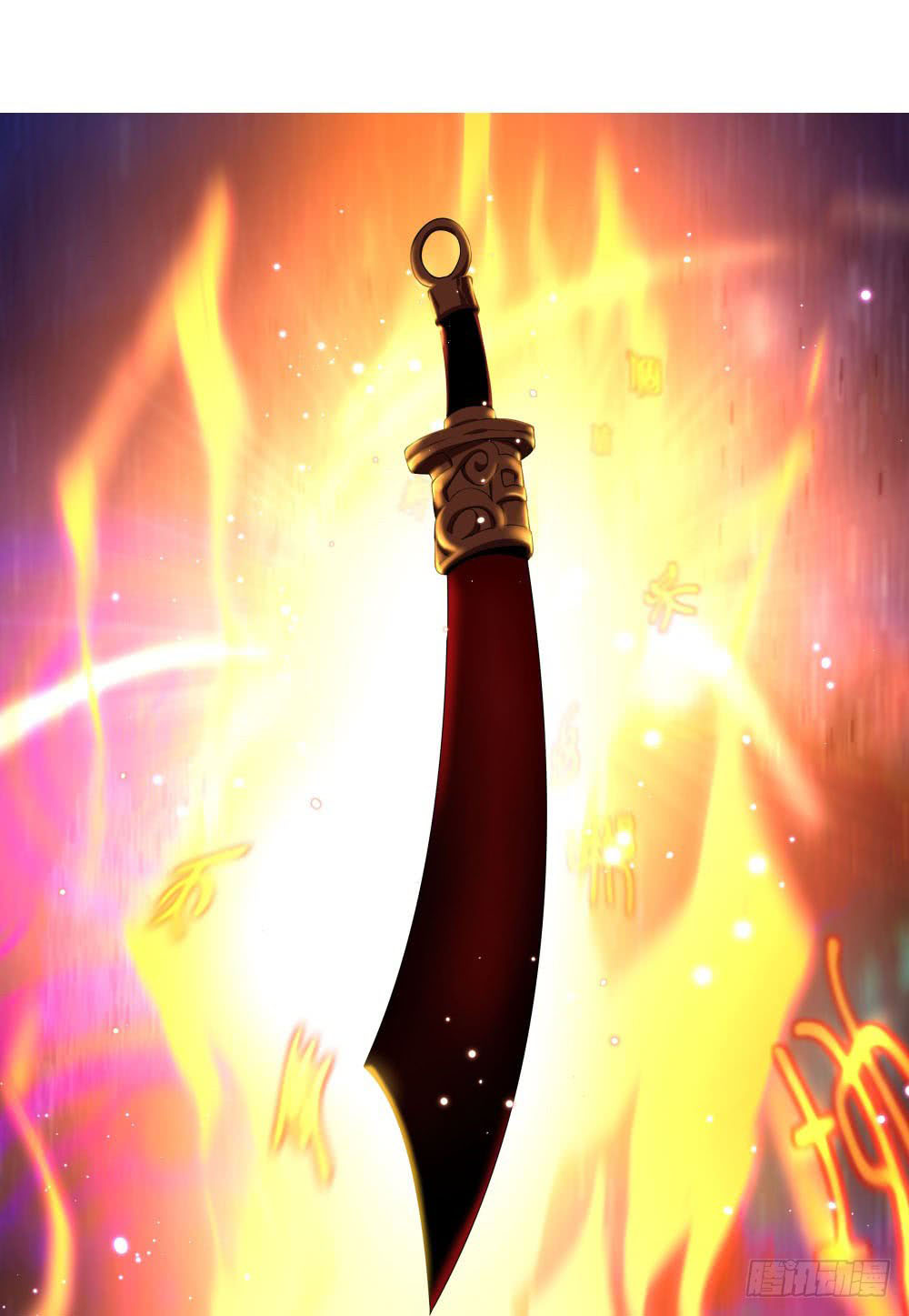 image-komik-peerless-soul-chapter-01-30/36