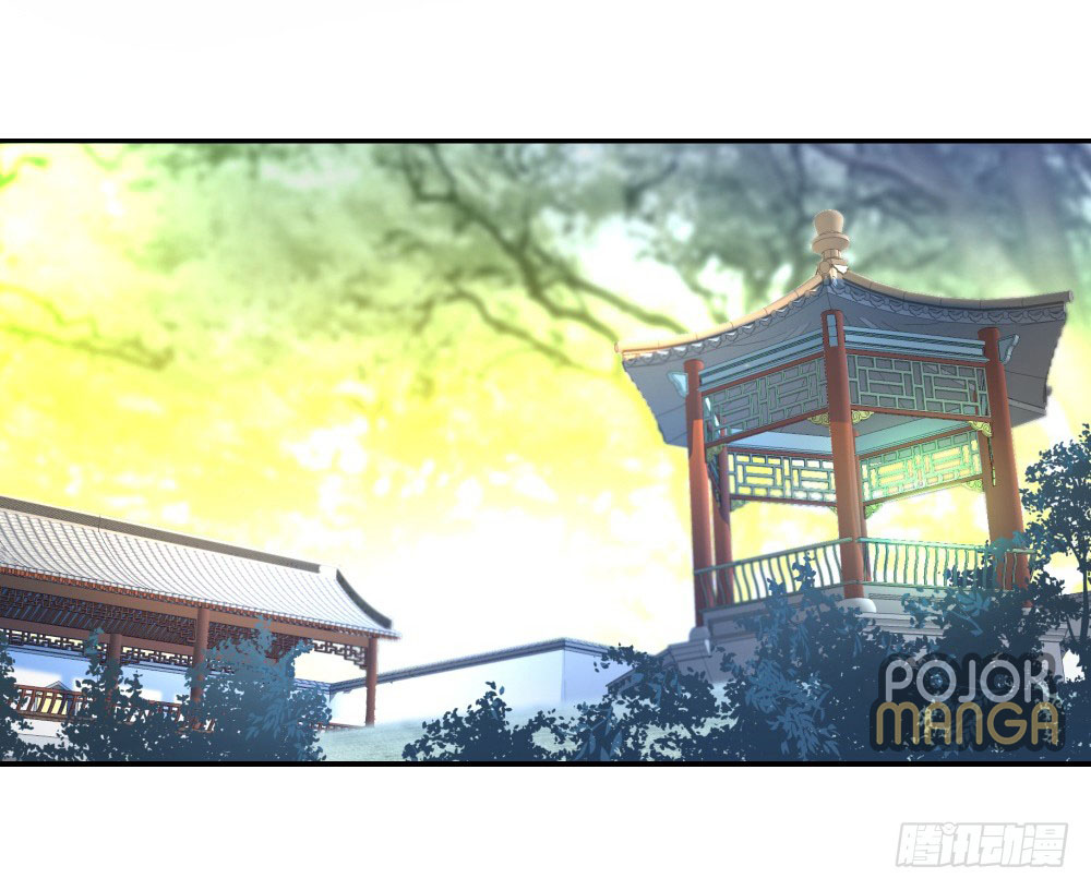 image-komik-peerless-soul-chapter-03-2/27