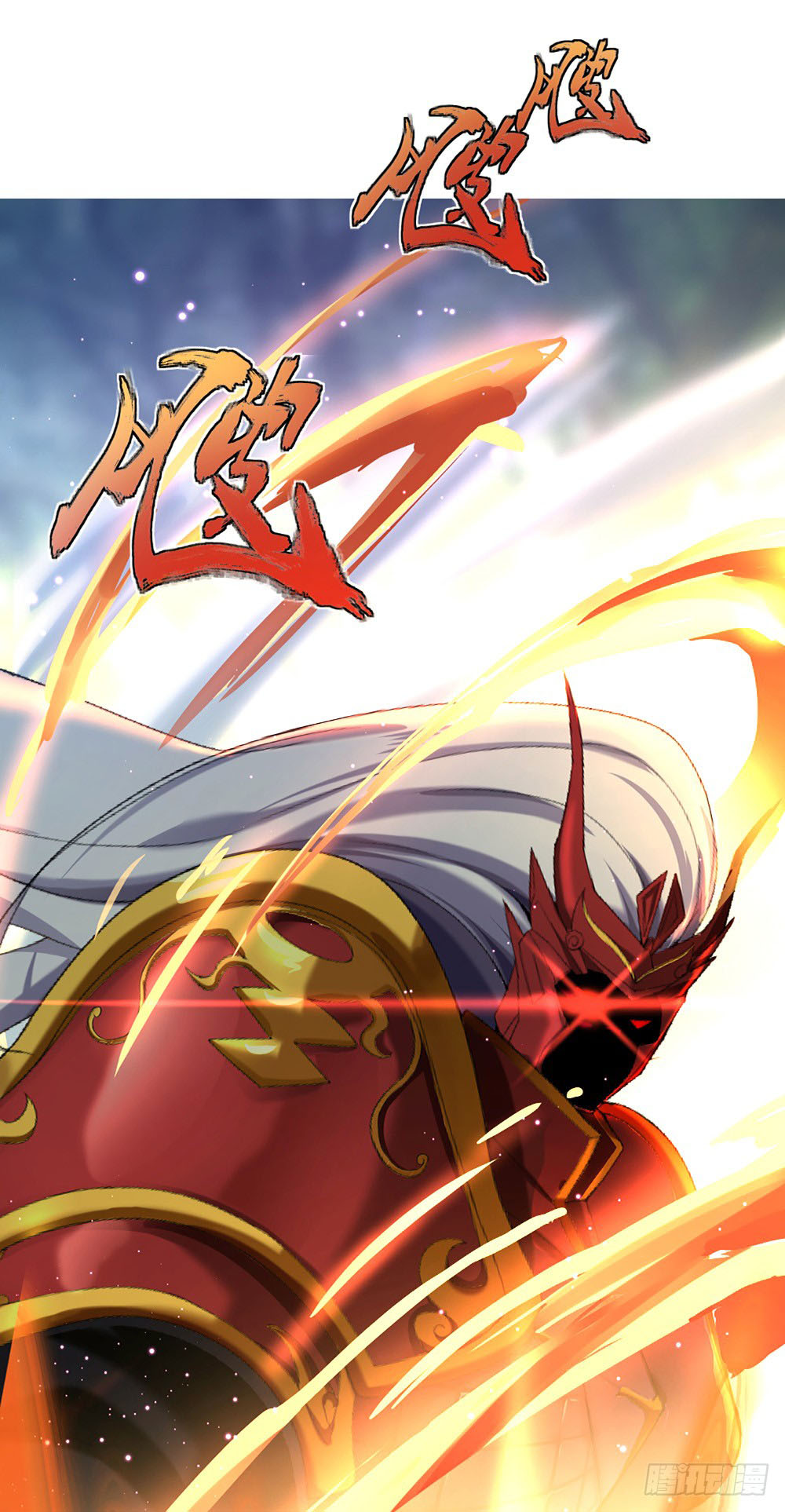 image-komik-peerless-soul-chapter-03-8/27