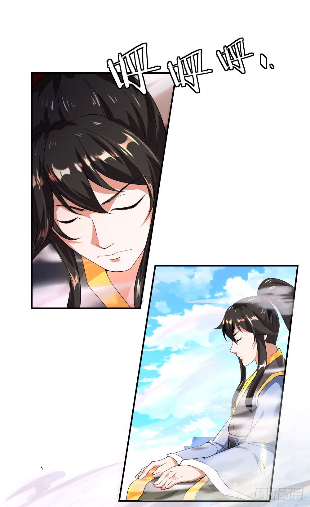 image-komik-peerless-soul-chapter-03-16/27