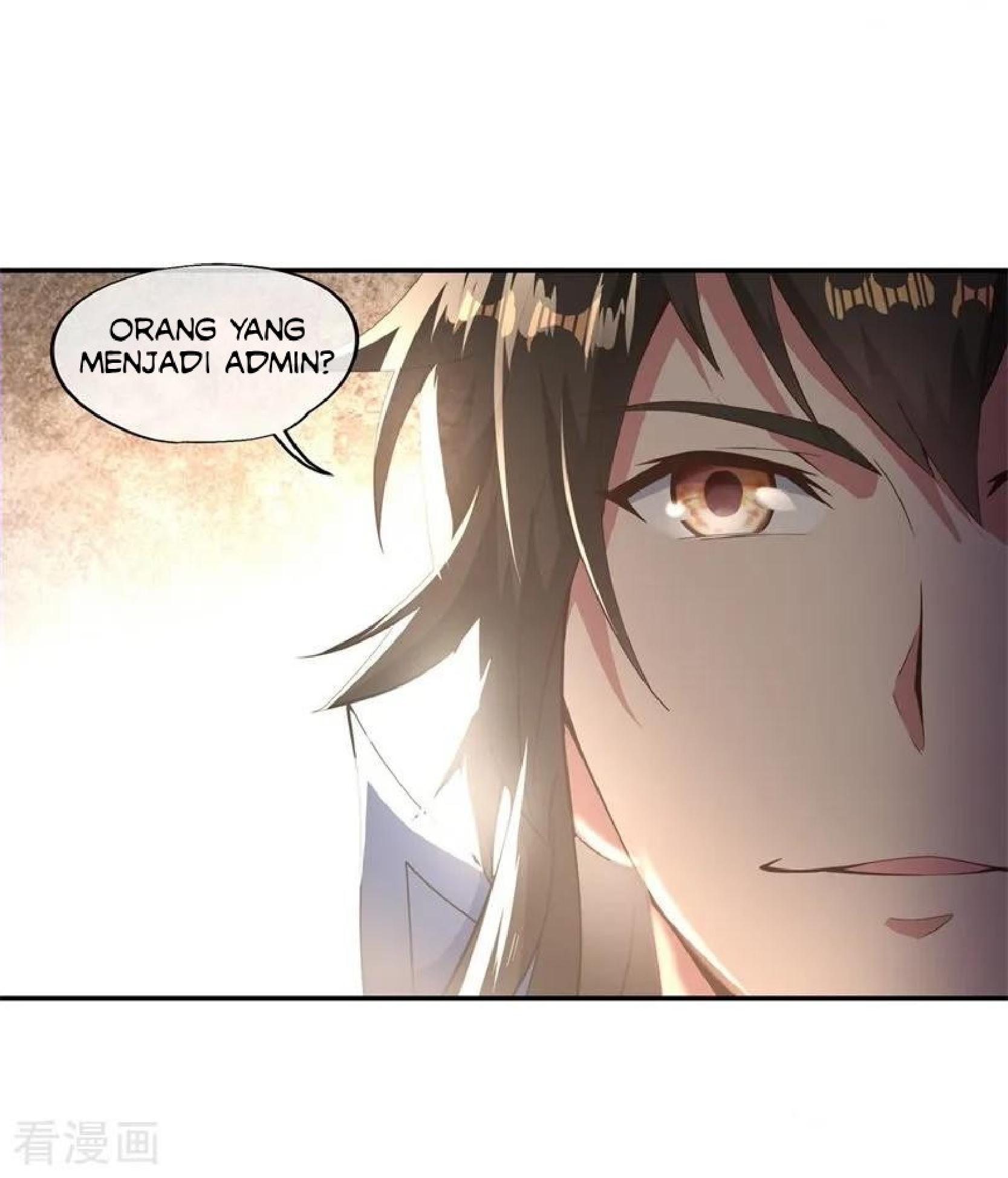 image-komik-peerless-soul-chapter-100-18/22