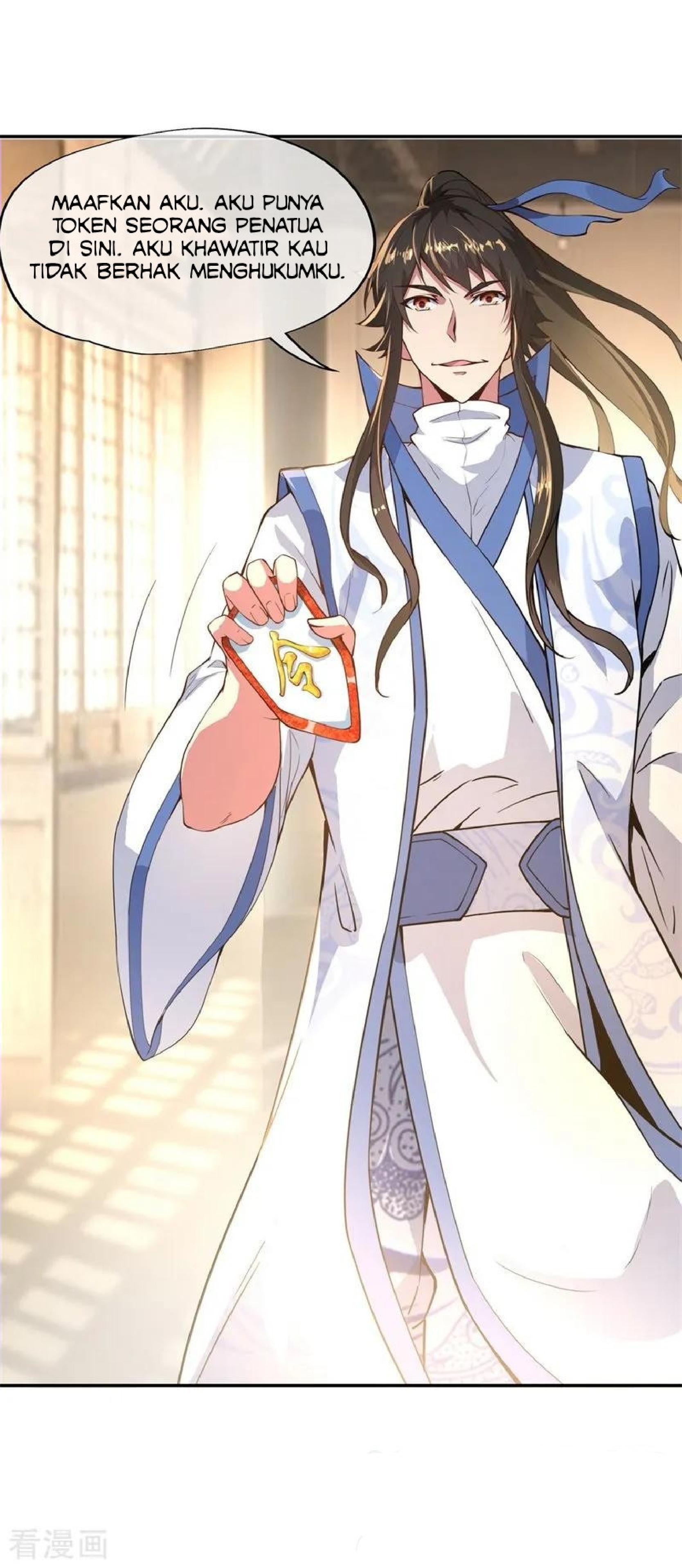 image-komik-peerless-soul-chapter-100-19/22