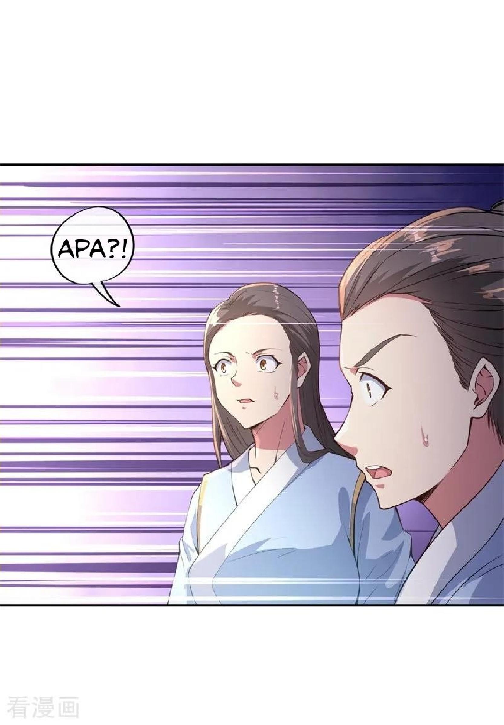 image-komik-peerless-soul-chapter-100-20/22