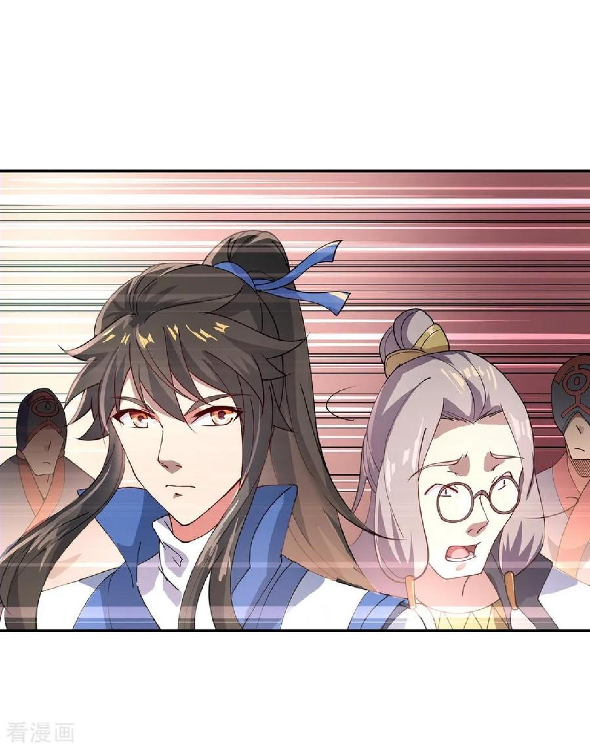 image-komik-peerless-soul-chapter-101-5/23