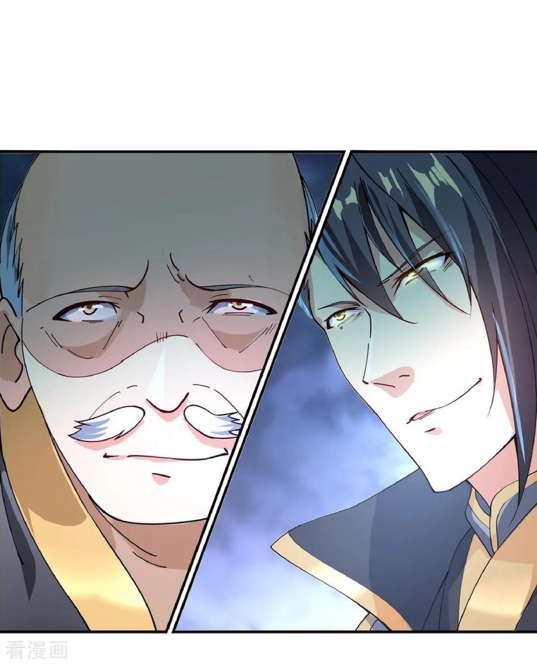 image-komik-peerless-soul-chapter-101-6/23