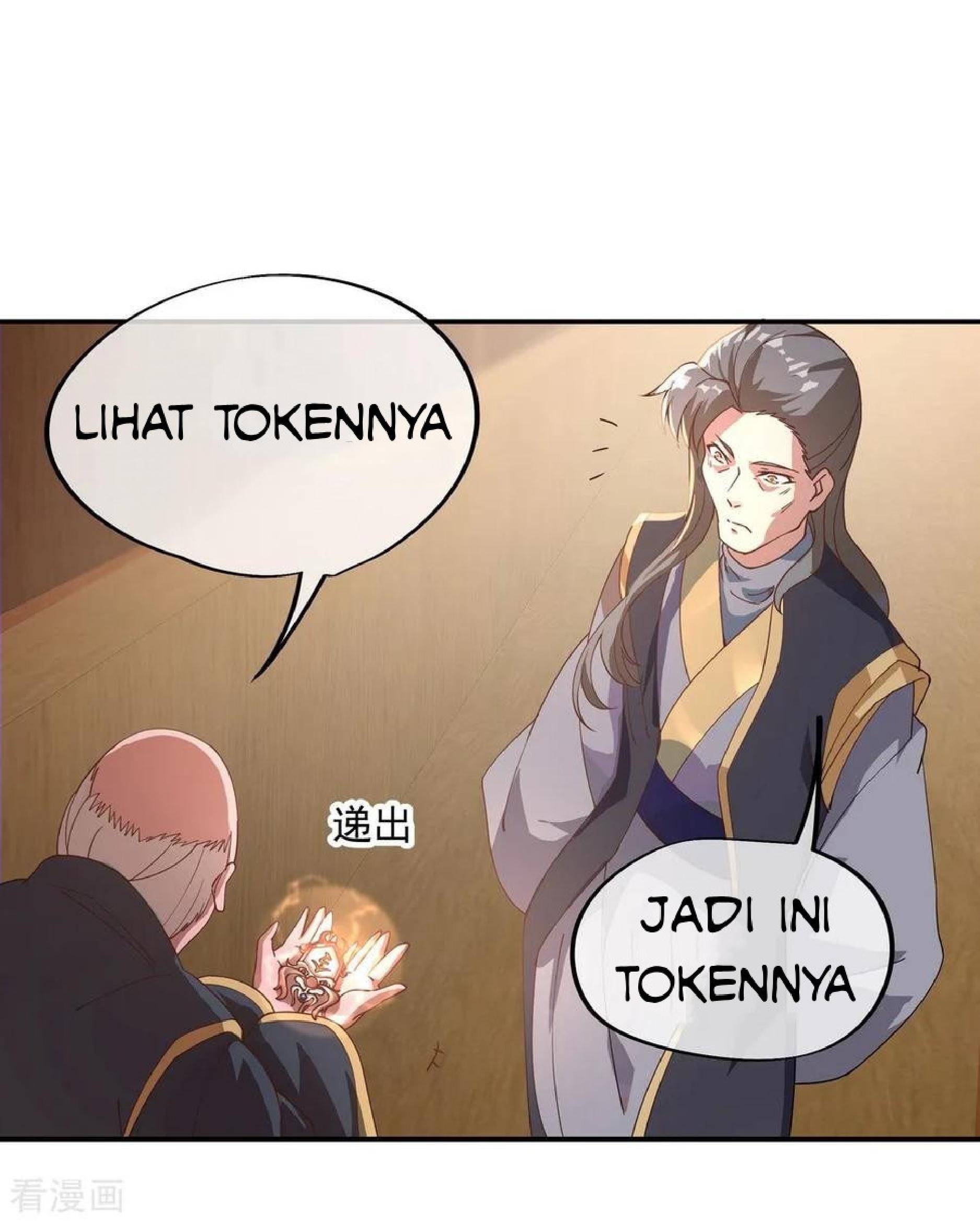 image-komik-peerless-soul-chapter-101-10/23