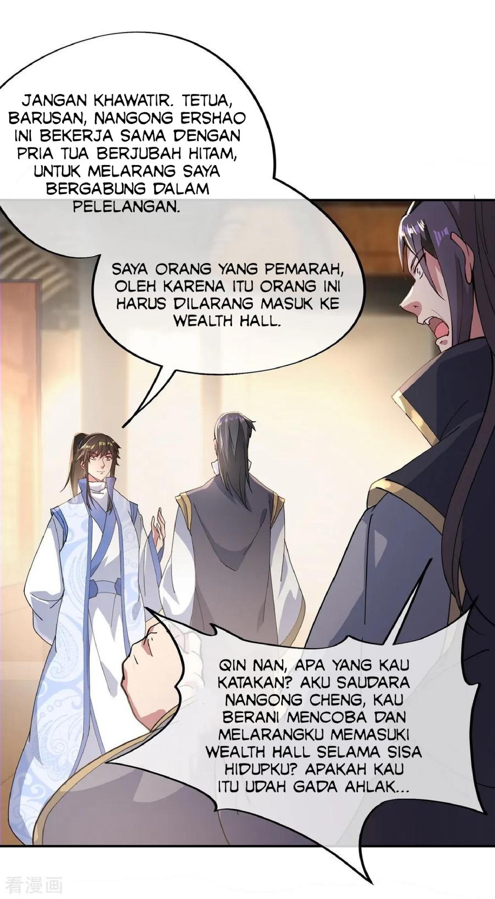 image-komik-peerless-soul-chapter-101-18/23