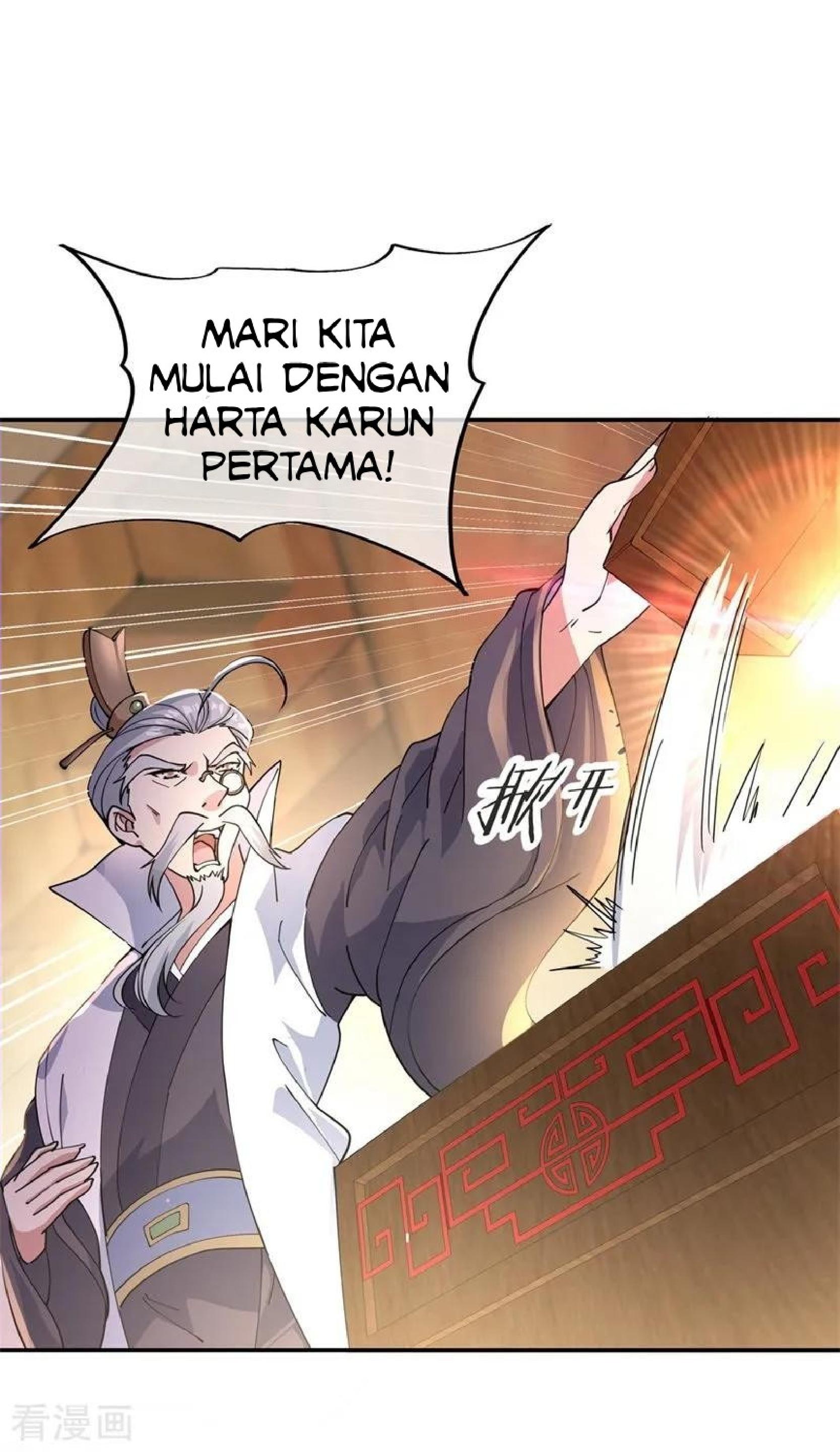 image-komik-peerless-soul-chapter-103-0/26