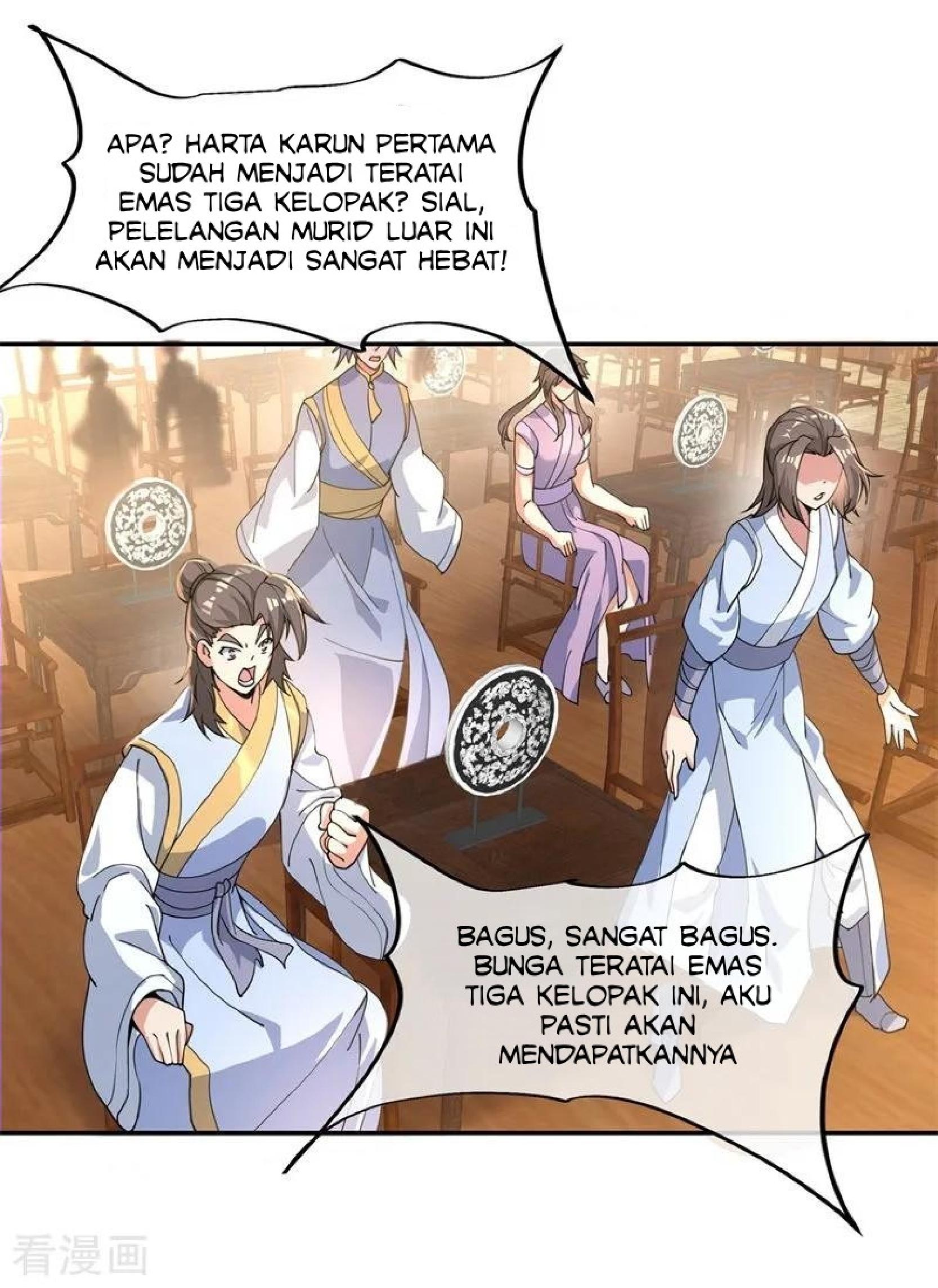 image-komik-peerless-soul-chapter-103-2/26